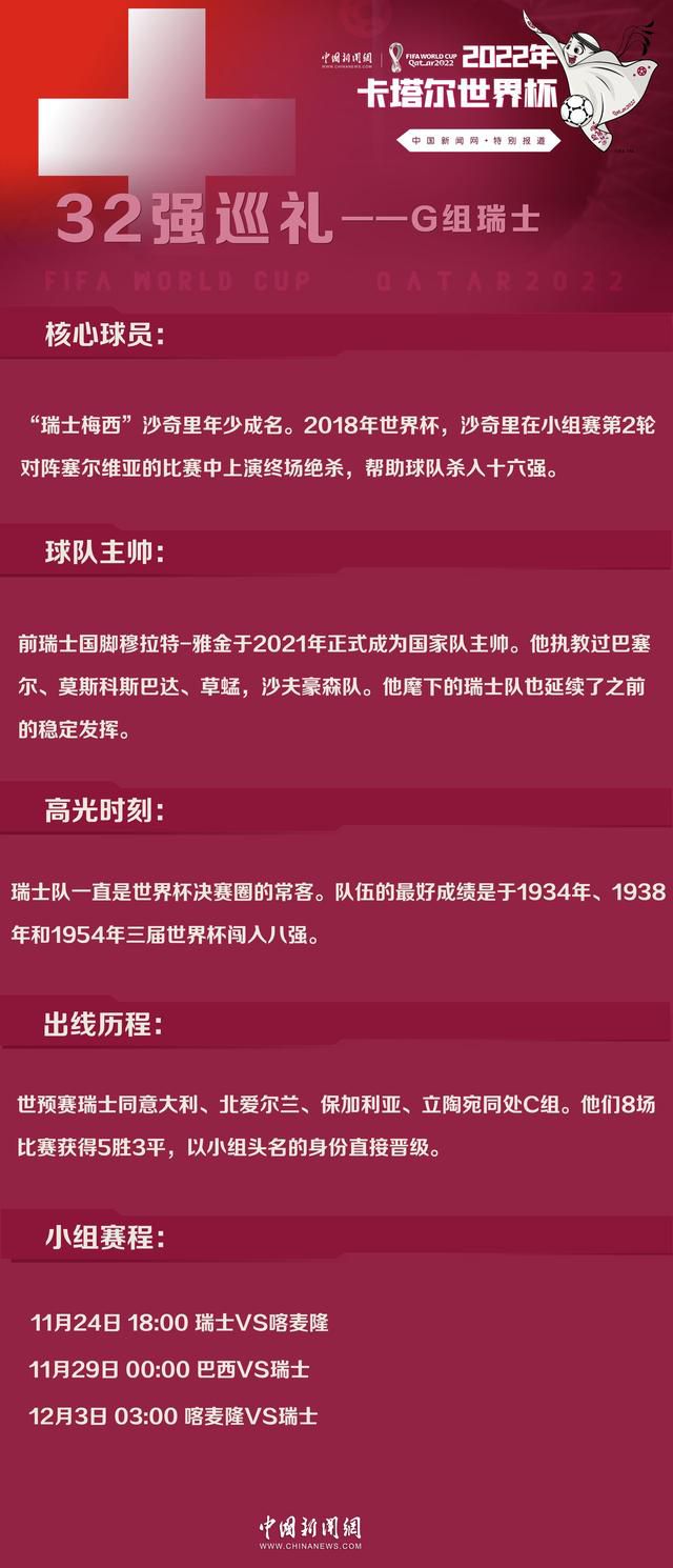 黄轩为展现百年前先辈在家国存亡之际改变民族命运的壮志，提前几个月深挖资料，丰富角色人物性格，他有参与筹备;一大会议、彻夜编辑《共产党》杂志的热血一面;也有感性浪漫的一面，忧思国家命运时甚至会委屈落泪